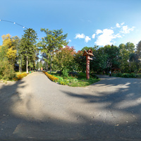 Тара, Парк культуры и отдыха