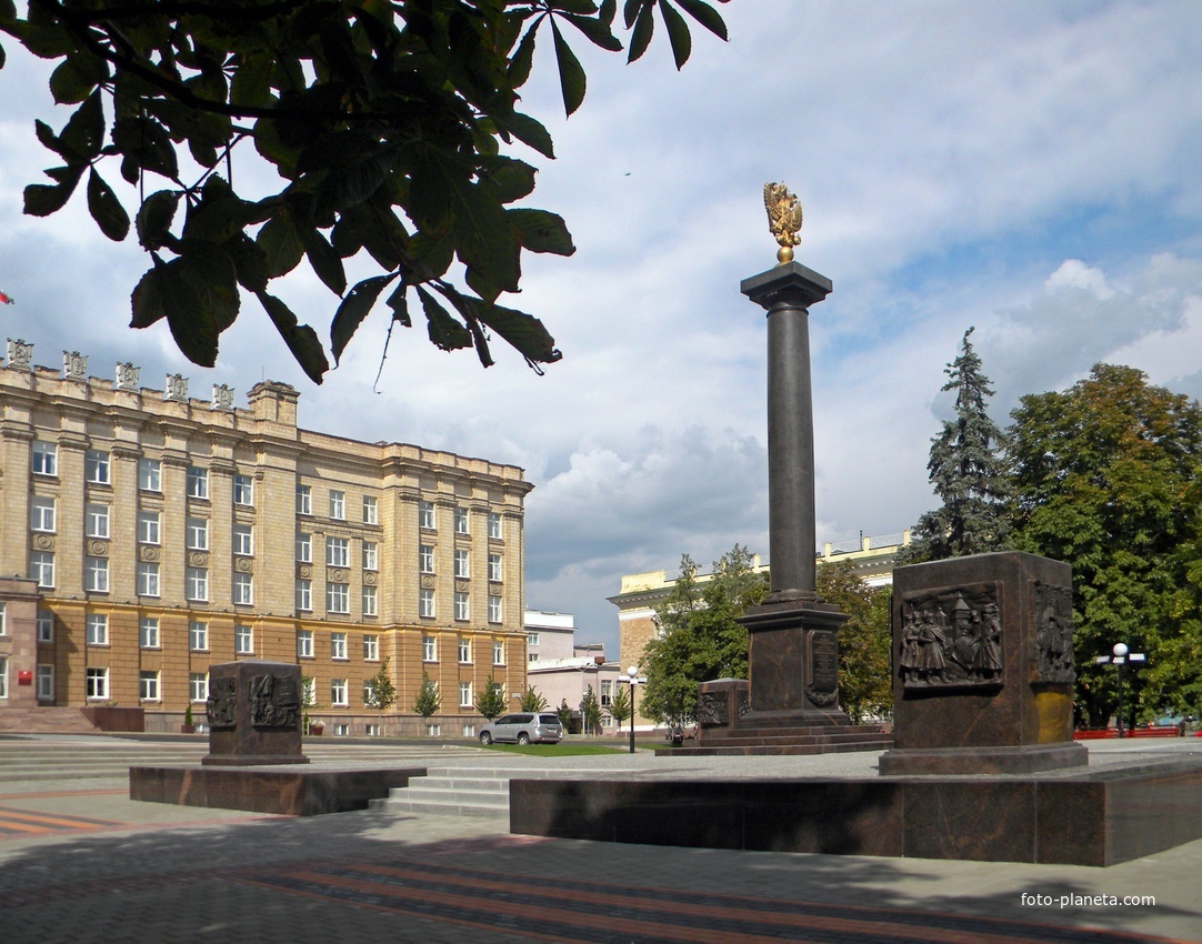 Белгород город воинской славы презентация