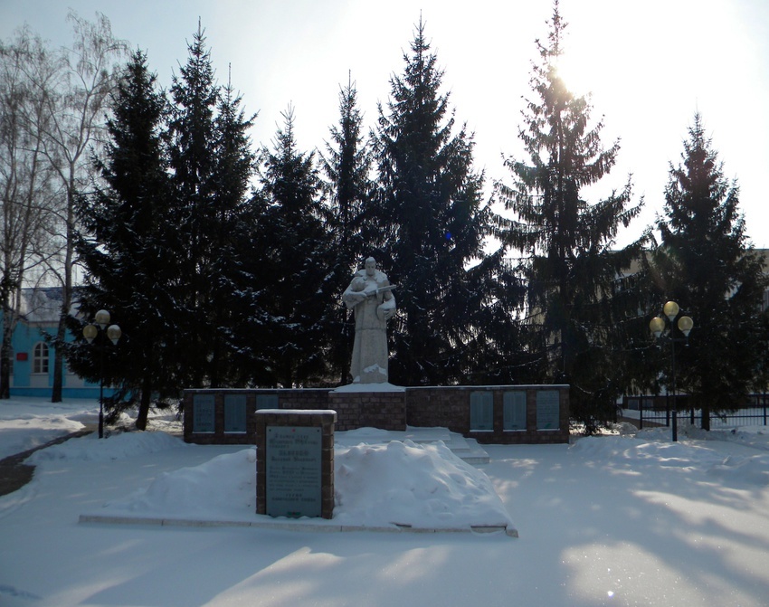 Колотиловка. Памятник воинской славы Краснояружского района. Село Колотиловка Белгородская область. Колотиловка Краснояружский район. С Колотиловка Белгородская область Краснояружский район.