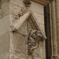 Собор Святого Петра