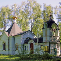 Церковь Ксении Петербуржской