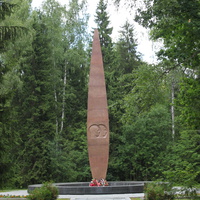 Мемориал на месте гибели Ю.А. Гагарина и В.С. Серёгина в окрестности д. Новоселово