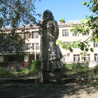 Сыктывкар 2018