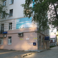 Сыктывкар 2018