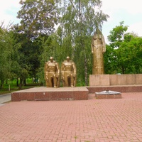 Пам'ятник воїнам-землякам Батьківщина-мати.