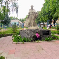 Пам'ятник Т.Г.Шевченко.