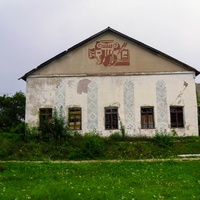 Колишній будинок культури