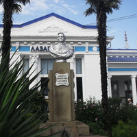 памятник адмиралу М.П.Лазареву