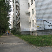 Сыктывкар 2018