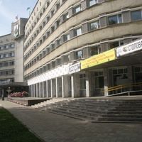 Сыктывкар 2018