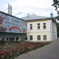 Сыктывкар 2018