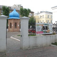 Сыктывкар 2018