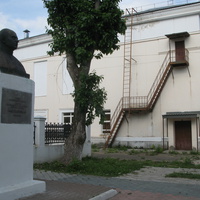 Сыктывкар 2018