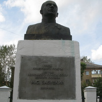 Сыктывкар 2018