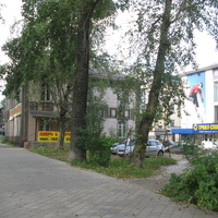 Сыктывкар 2018