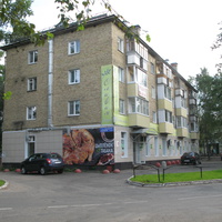 Сыктывкар 2018