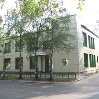 Сыктывкар 2018