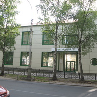 Сыктывкар 2018