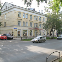 Сыктывкар 2018