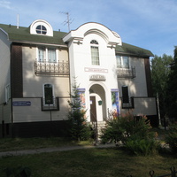 Сыктывкар 2018