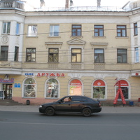 Сыктывкар 2018