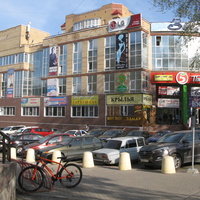 Сыктывкар 2018