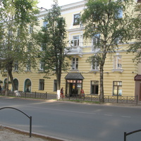 Сыктывкар 2018