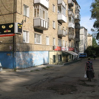 Сыктывкар 2018