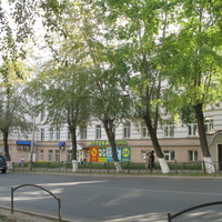 Сыктывкар 2018