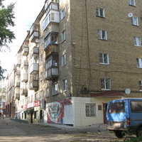 Сыктывкар 2018