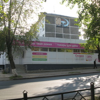 Сыктывкар 2018