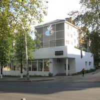 Сыктывкар 2018