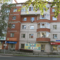 Сыктывкар 2018