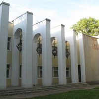 Сыктывкар 2018