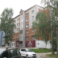 Сыктывкар 2018