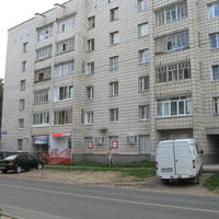 Сыктывкар 2018