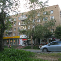 Сыктывкар 2018