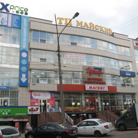 Сыктывкар 2018