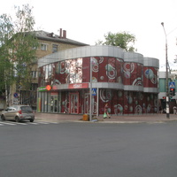 Сыктывкар 2018