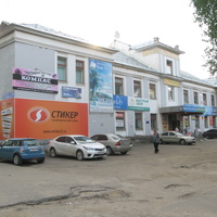 Сыктывкар 2018