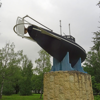 Памятник первой русской подводной лодке