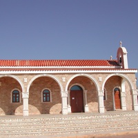Церковь Святого Епифания