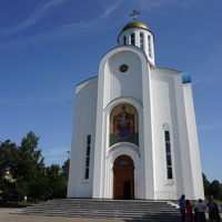 Успенская церковь.