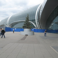 Aeroport Domodedovo 2018