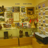В Шатурском краеведческом музее