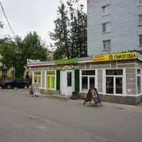 Октябрский бульвар.