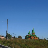 Строящаяся церковь Св.Николая.
