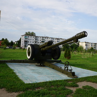 Бульвар Победы, 122 мм гаубица Д-30