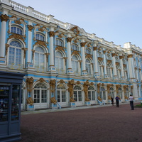 Екатерининский дворец.