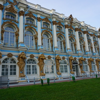 Екатерининский дворец.Фрагмент.